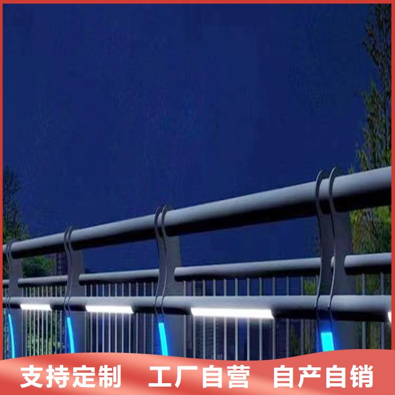 生产天桥栏杆当地厂家值得信赖货真价实铝合金防撞护栏