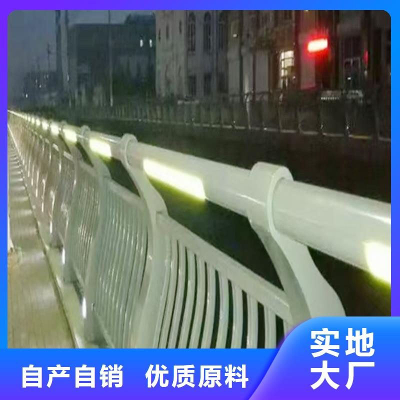 生产铝合金护栏 现货充足当地货源铝合金天桥护栏