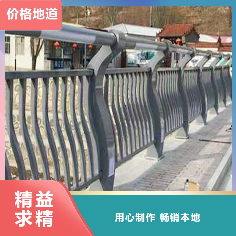 生产铝合金栏杆今日商家铝合金栏杆