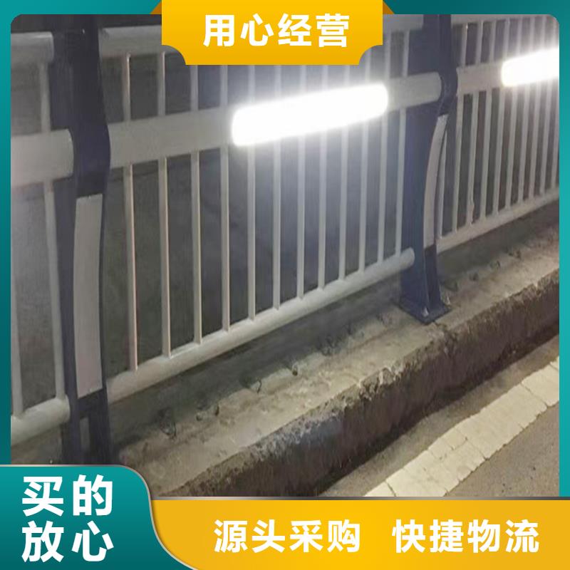 生产铝合金防撞护栏厂家货源稳定工厂自营铝合金栏杆