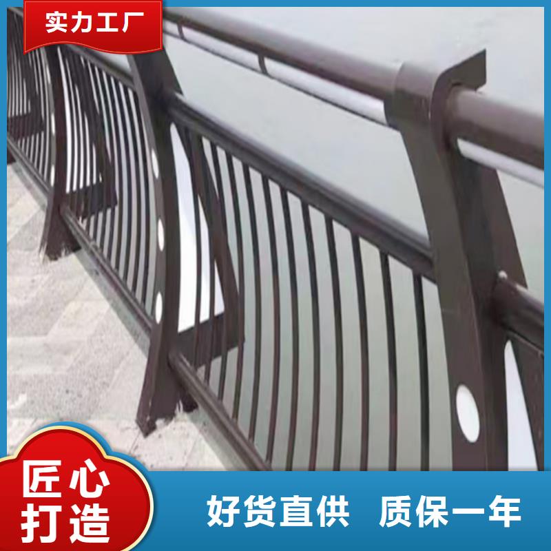 生产天桥栏杆实力大厂家物流配送铝合金栏杆