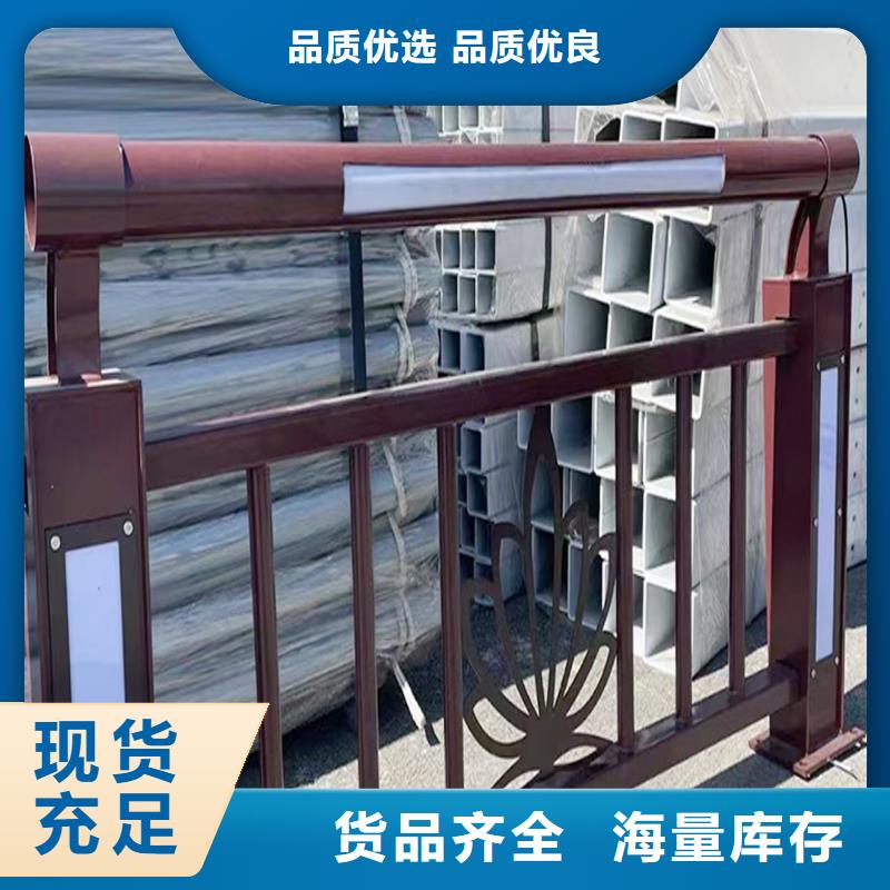 生产铝合金景观护栏厂家售后完善品质优选铝合金栏杆