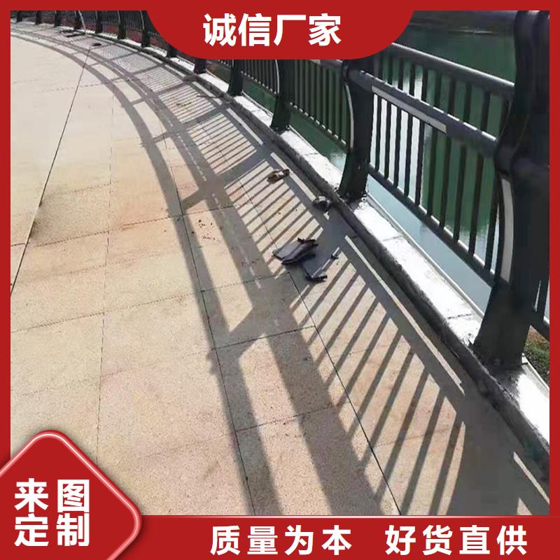 生产铝合金护栏 现货充足产地直供铝合金防护栏
