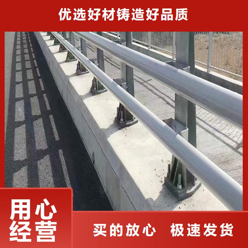生产铝合金防撞护栏采购无忧实力见证铝合金栏杆