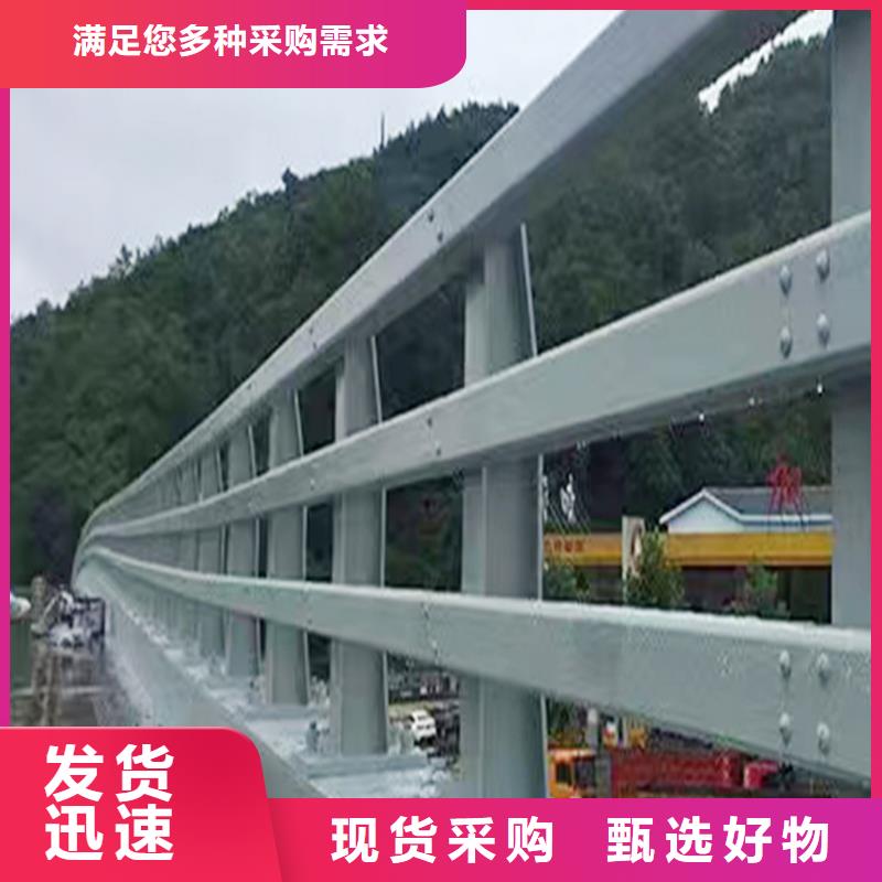 生产铝合金栏杆实力公司性能稳定铝合金栏杆