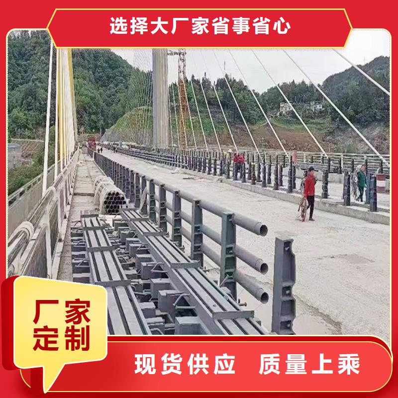 生产铝合金景观护栏实拍品质保障厂家铝合金天桥护栏