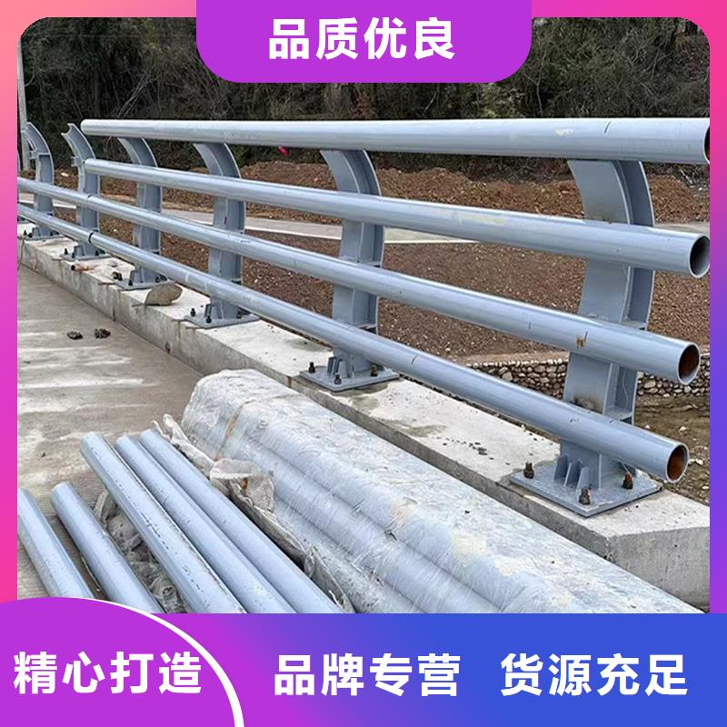 生产铝合金景观护栏厂家售后完善品质优选铝合金栏杆