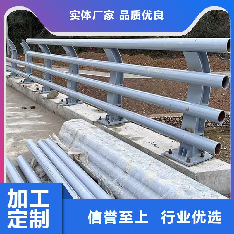 生产铝合金防撞护栏欢迎来电咨询现货充足铝合金防撞护栏