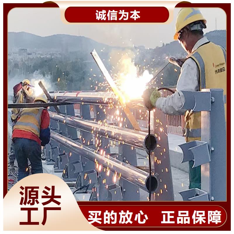 生产铝合金防撞护栏采购无忧实力见证铝合金栏杆