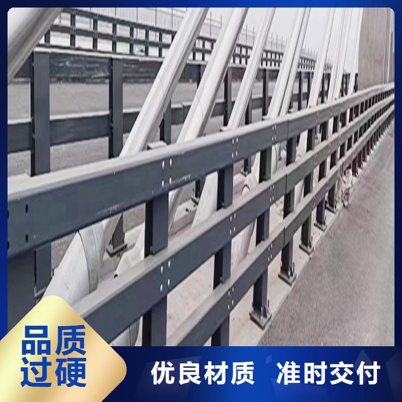 生产铝合金护栏 现货充足工厂直供铝合金防撞护栏