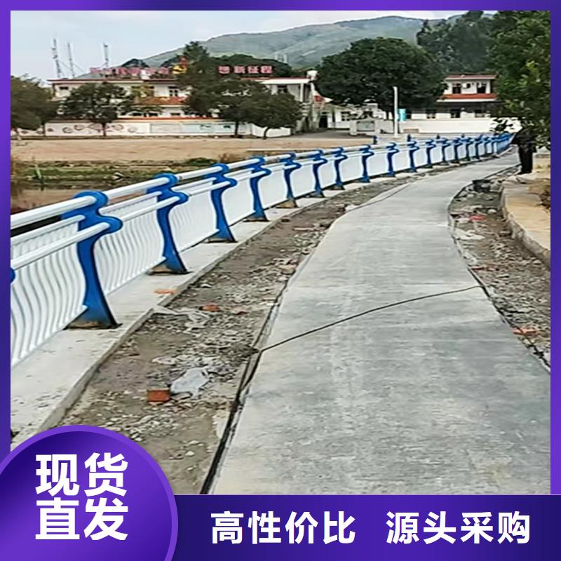生产天桥栏杆当地厂家值得信赖货真价实铝合金防撞护栏