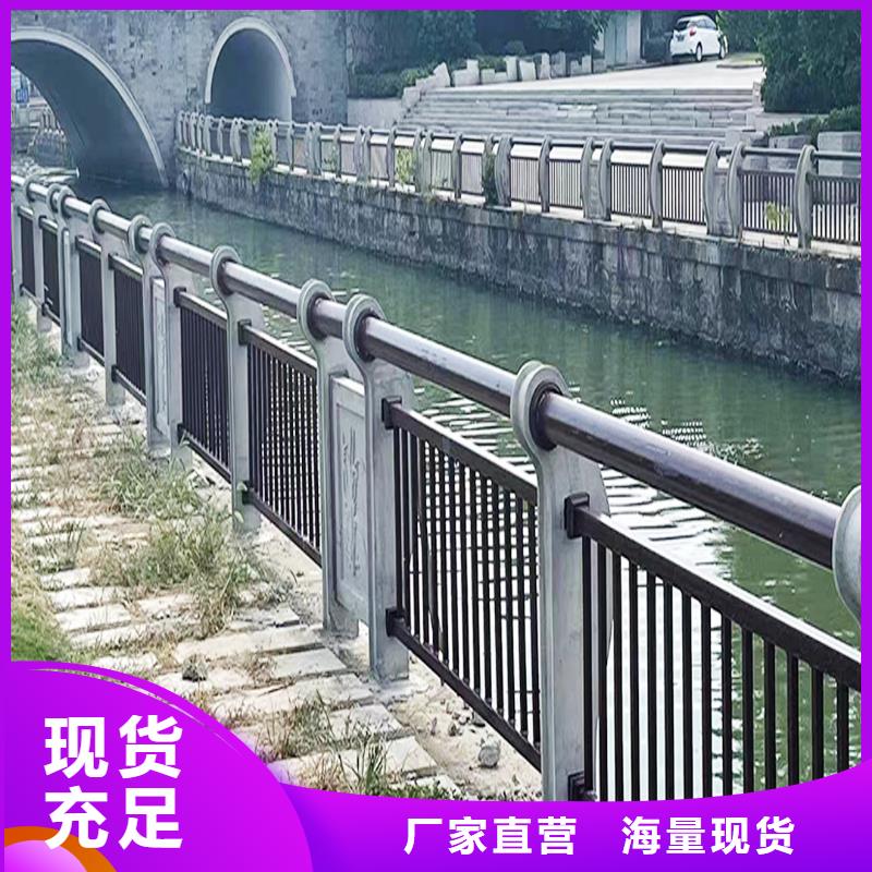 生产铝合金护栏 现货充足产地直供铝合金防护栏