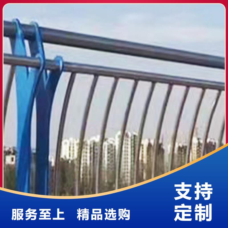 生产铝合金景观护栏厂家直销规格多样严选材质铝合金天桥护栏
