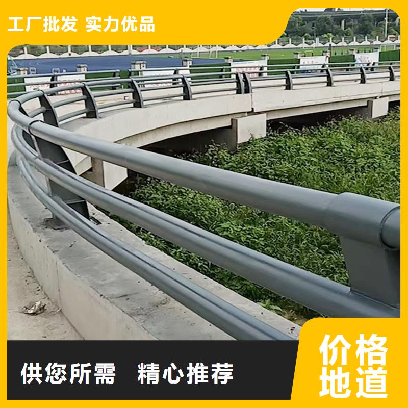 生产铝合金防撞护栏采购无忧实力见证铝合金栏杆