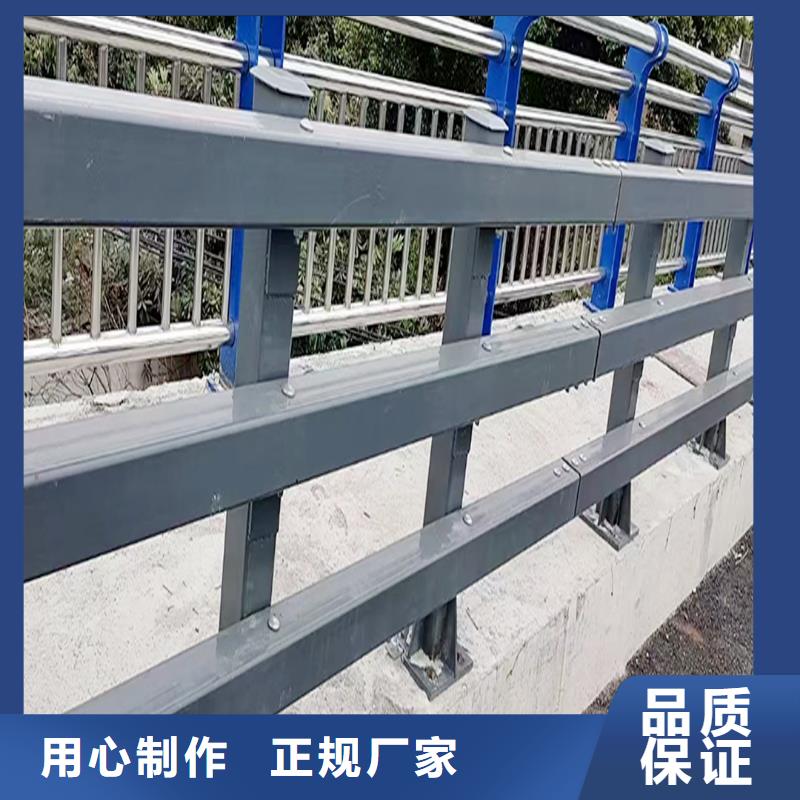 生产天桥栏杆当地厂家值得信赖货真价实铝合金防撞护栏