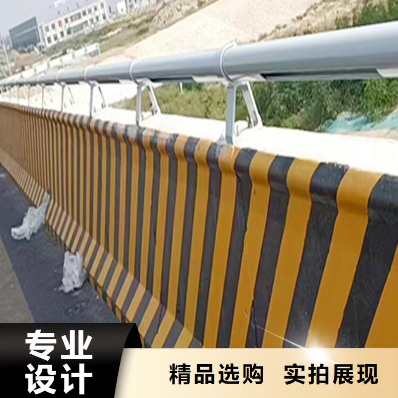 生产铝合金防撞护栏采购无忧实力见证铝合金栏杆