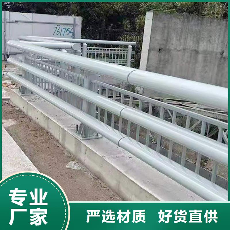 生产铝合金栏杆今日商家铝合金栏杆