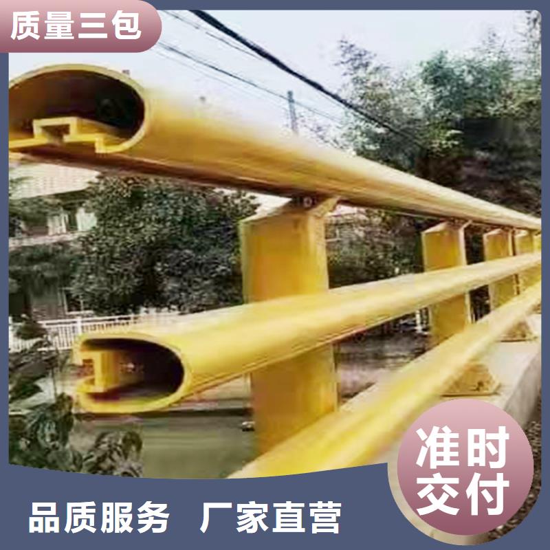 生产铝合金河道护栏厂家销售免费询价铝合金天桥护栏