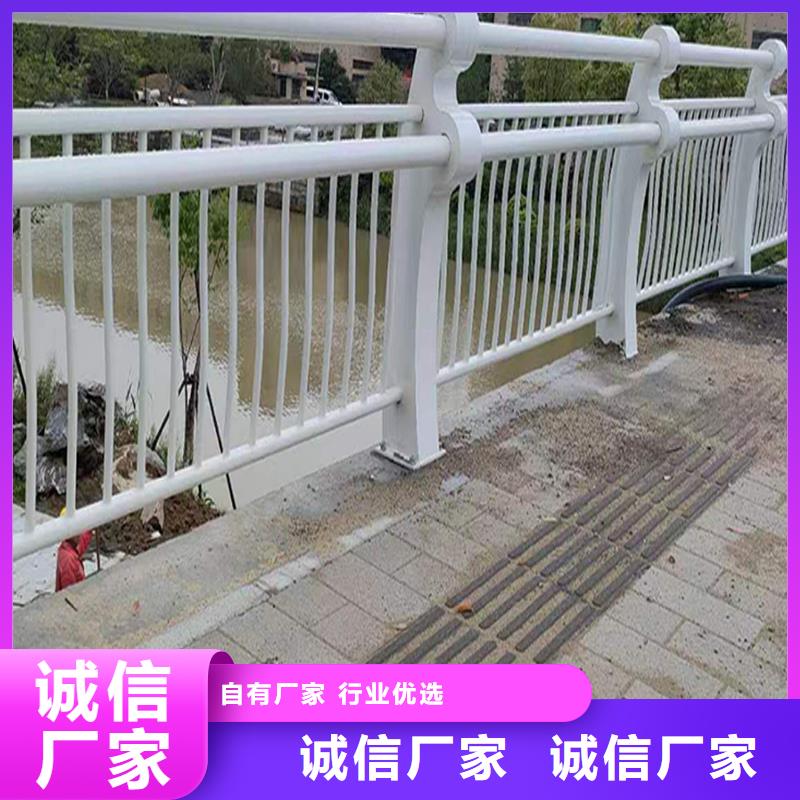 生产铝合金景观护栏厂家技术完善合理铝合金防撞护栏