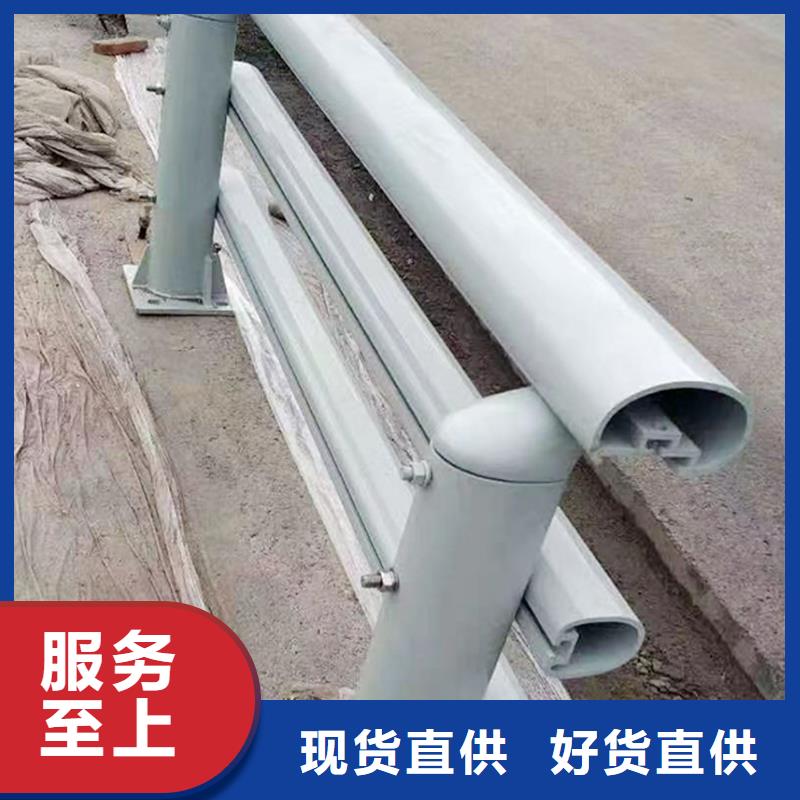 生产铝合金天桥护栏品质做服务实拍展现铝合金楼梯护栏