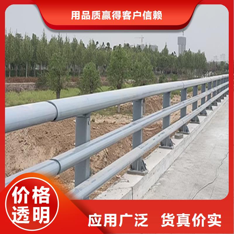 生产铝合金景观护栏厂家售后完善品质优选铝合金栏杆