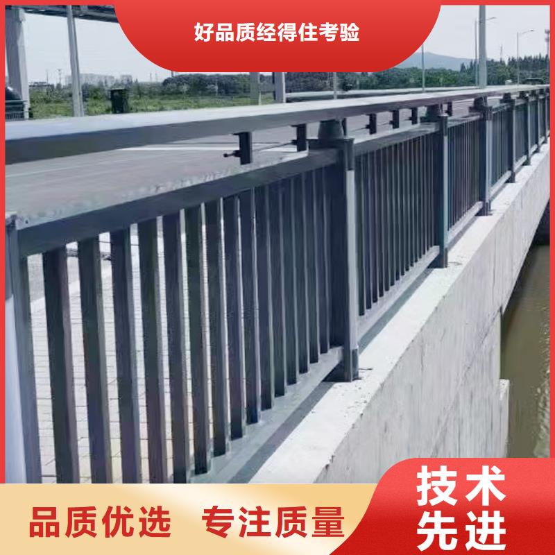 生产铝合金护栏 现货充足产地直供铝合金防护栏