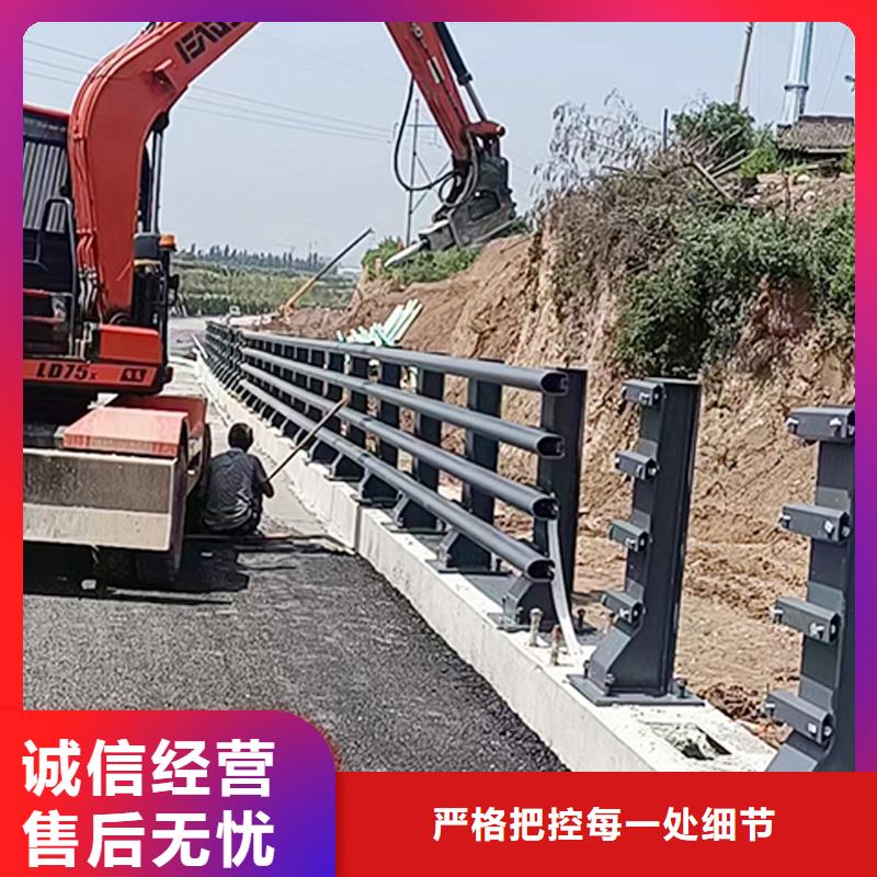 生产天桥栏杆实力大厂家物流配送铝合金栏杆