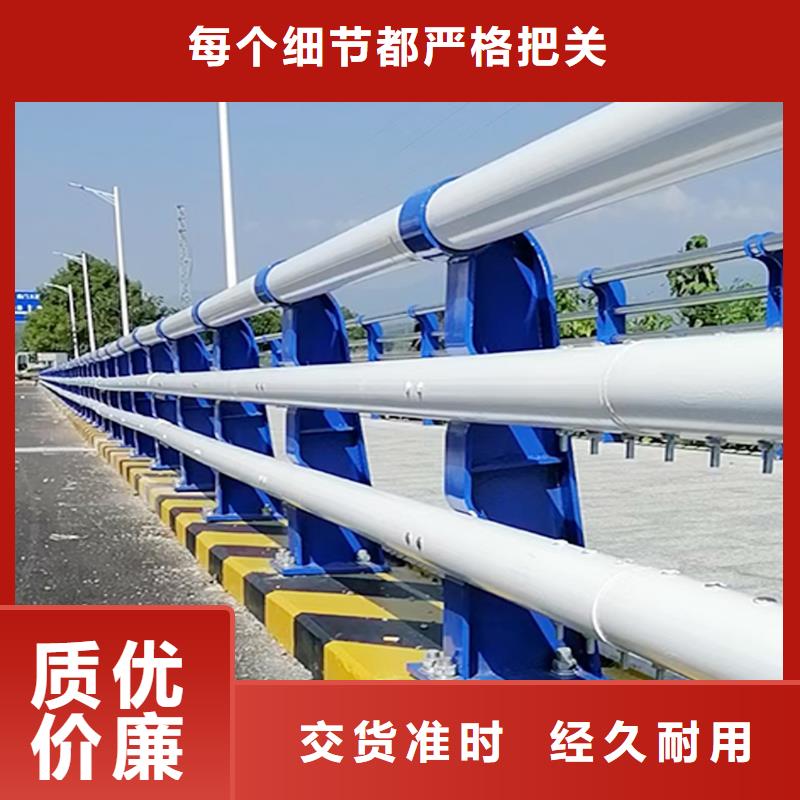 生产河道灯光护栏货源稳定商家直供防撞灯光护栏