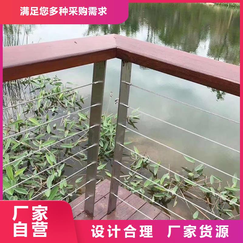 生产景观灯光护栏欢迎来厂考察透明防撞灯光护栏