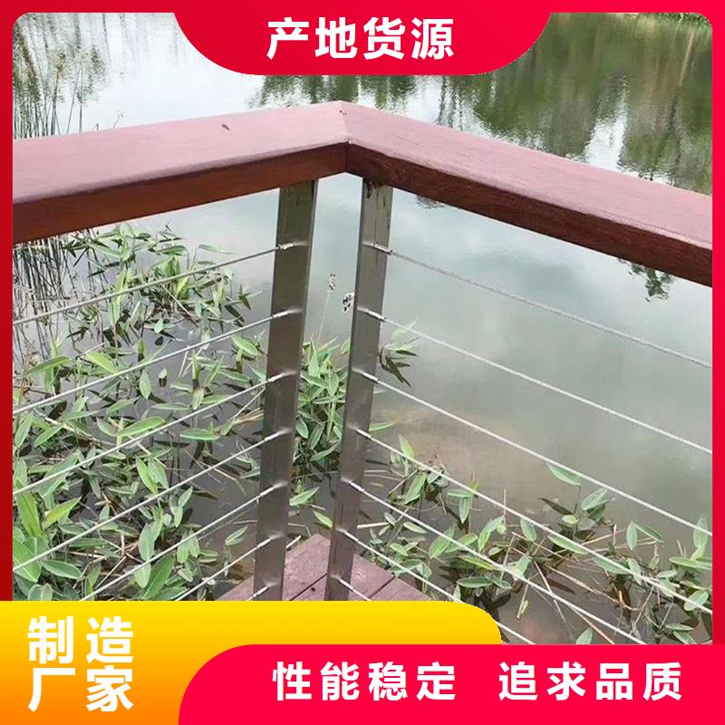 生产河道灯光护栏货源稳定商家直供防撞灯光护栏