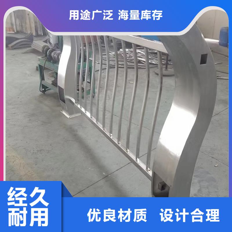 生产铝合金灯光护栏欢迎来电询价现货充裕防撞灯光护栏