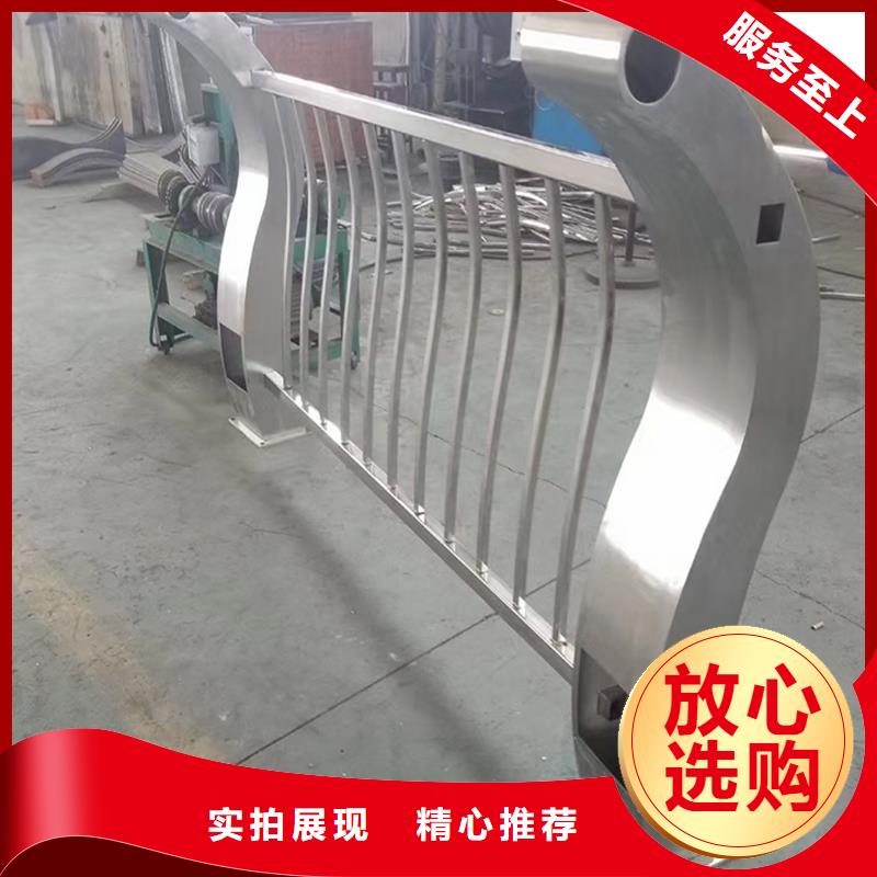 生产不锈钢灯光护栏精选优质材料注重细节不锈钢灯光护栏