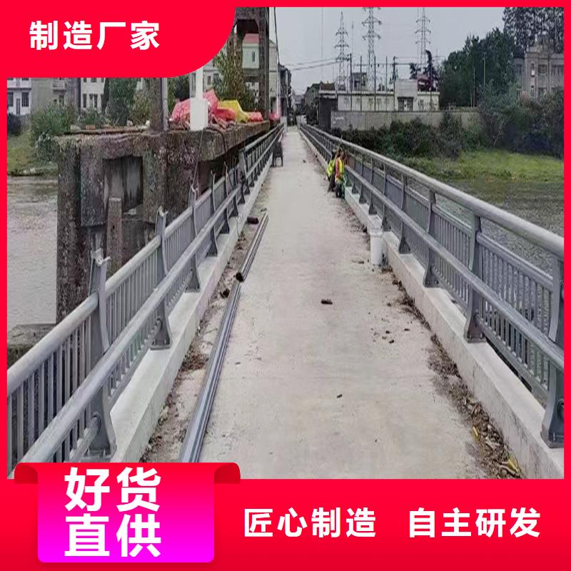 生产铝合金灯光护栏产地直供可接急单防撞灯光护栏