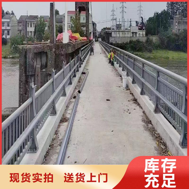 生产景观灯光护栏工厂采购供货及时不锈钢灯光护栏