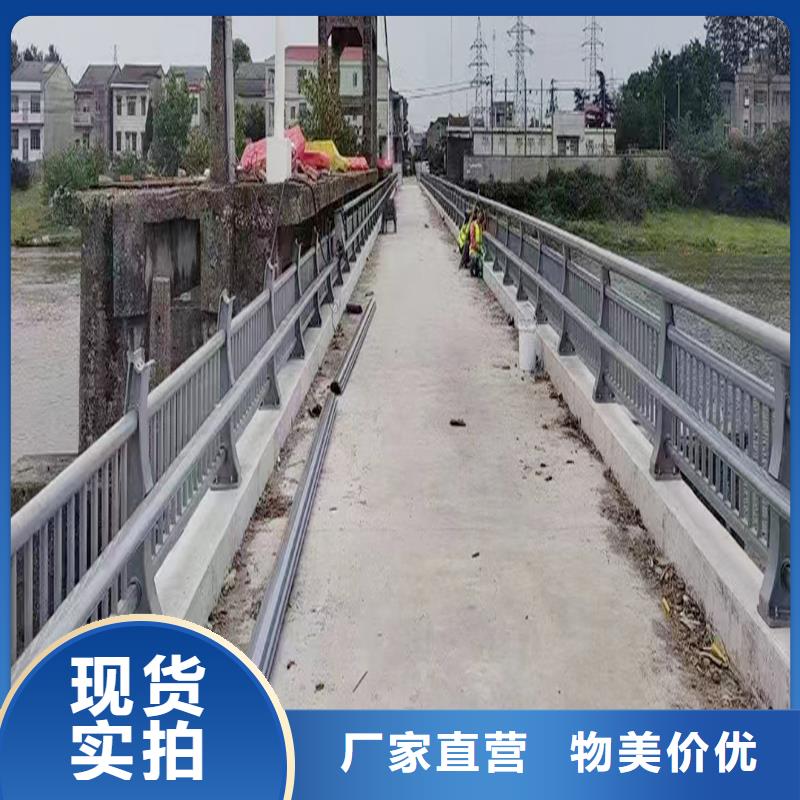 生产铝合金灯光护栏品质不将就源头直供铝合金灯光护栏