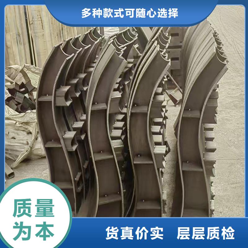 生产湖边灯光护栏厂家现货供应用心经营防撞灯光护栏