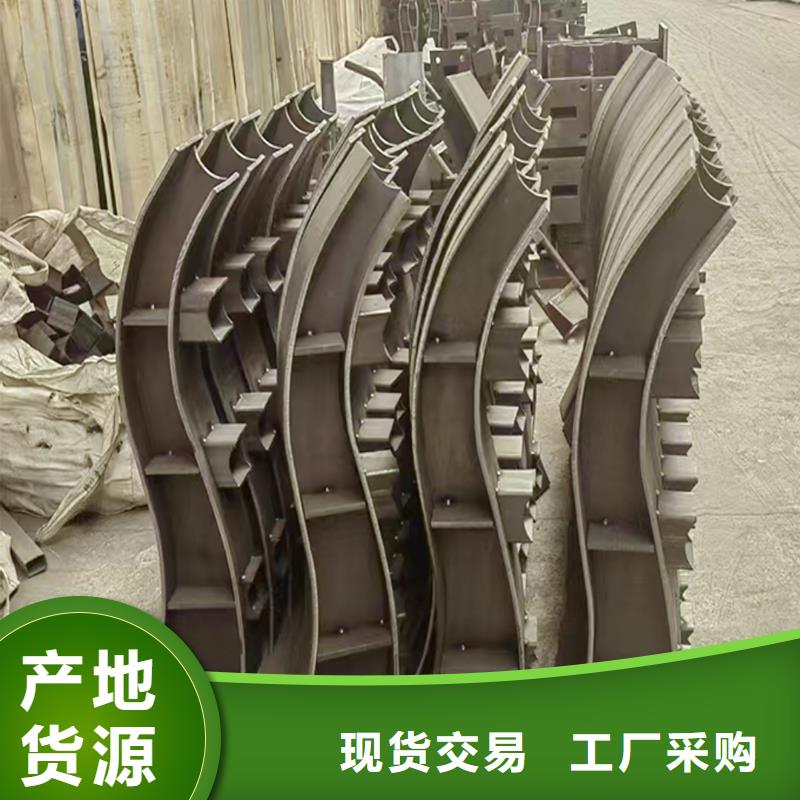 生产河道灯光护栏货源稳定商家直供防撞灯光护栏