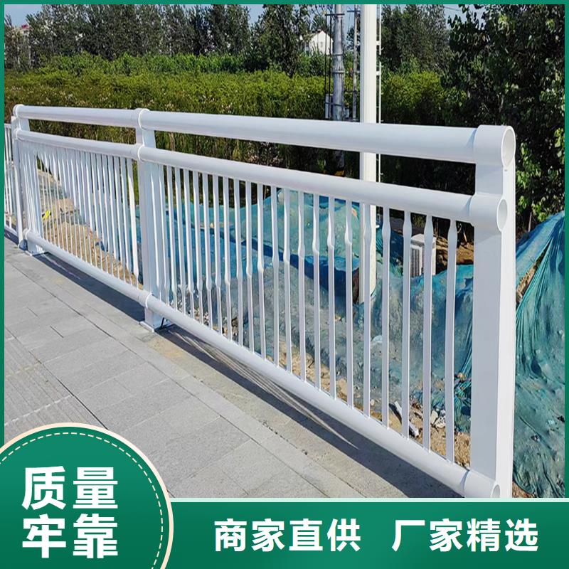 生产河边灯光护栏销售售后为一体商家直供桥梁灯光护栏