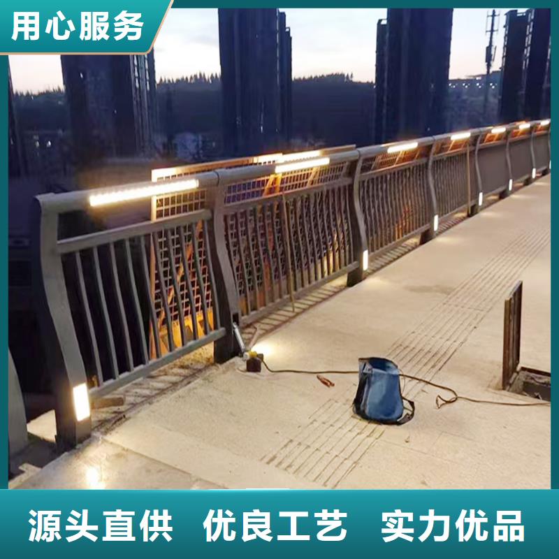 生产防撞灯光护栏优选好材铸造好品质可接急单铝合金灯光护栏
