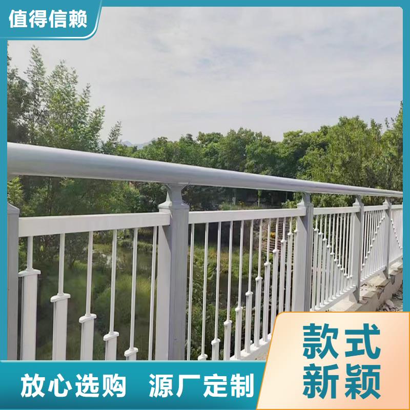 生产防撞灯光护栏实体厂家支持产地采购不锈钢灯光护栏