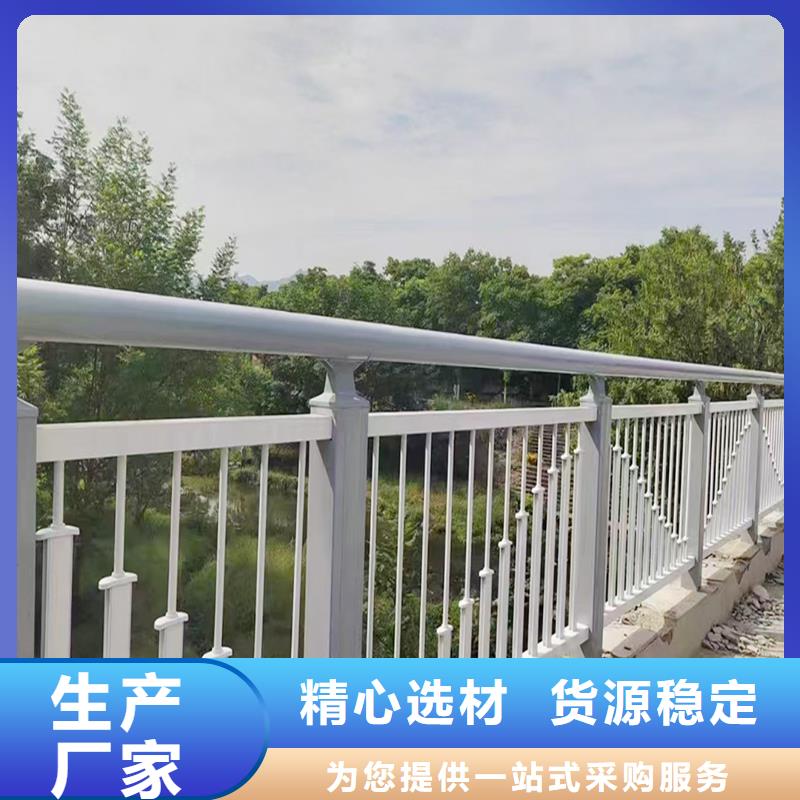 生产不锈钢灯光护栏产品细节自产自销不锈钢灯光护栏
