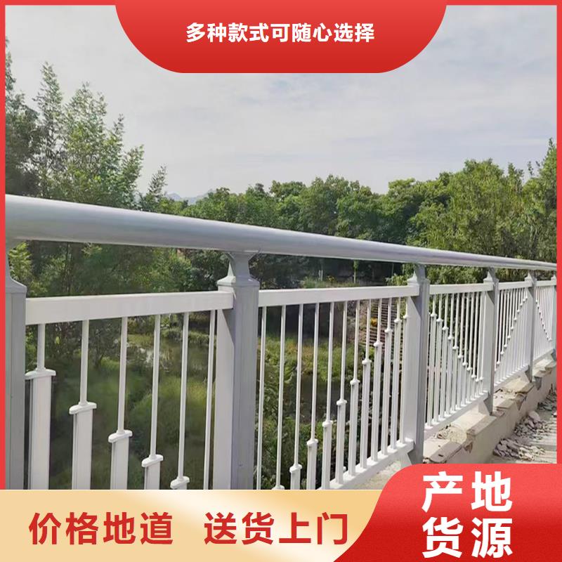 生产铝合金灯光护栏值得买海量库存防撞灯光护栏
