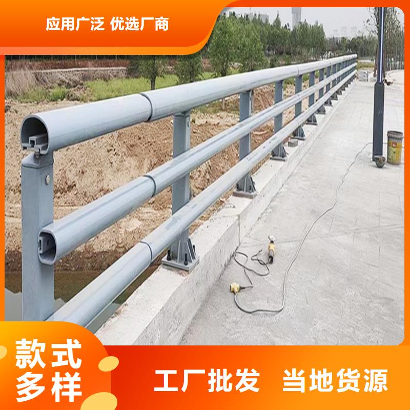 生产河边灯光护栏产地源头好货商家直供防撞灯光护栏