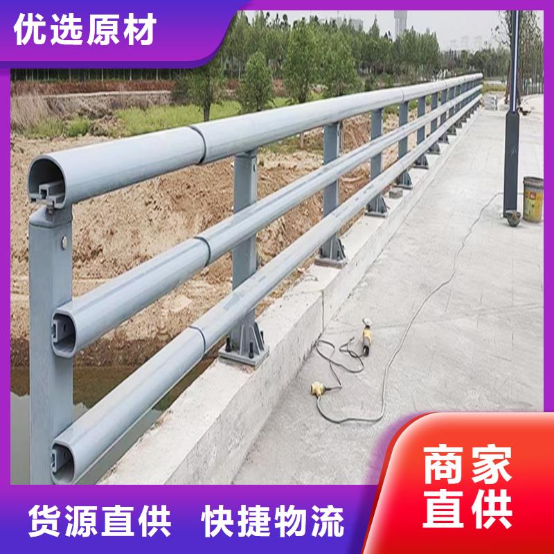生产景观灯光护栏库存齐全厂家直供品质卓越桥梁灯光护栏