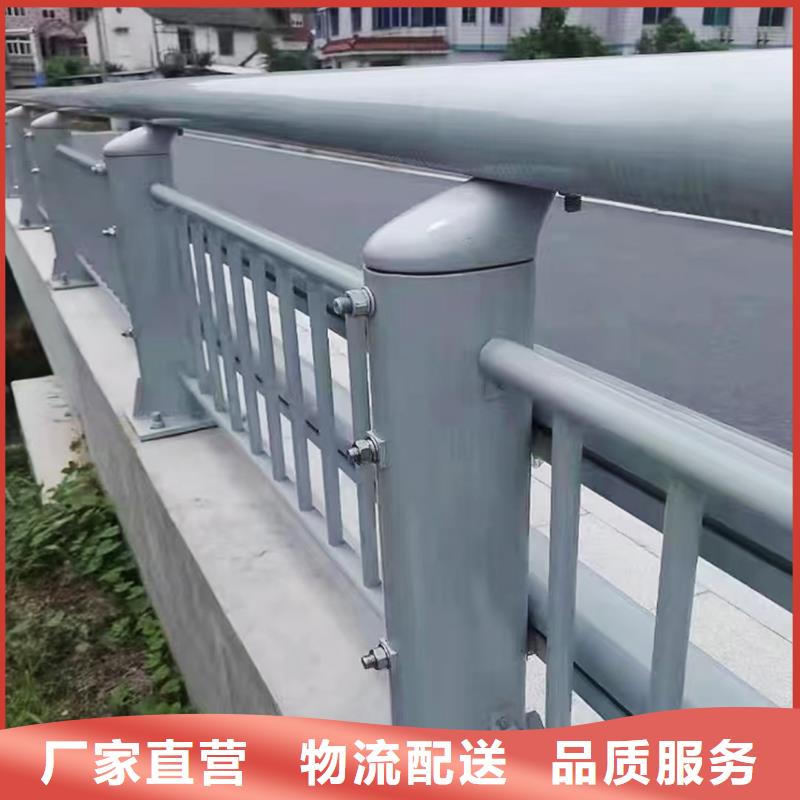 生产不锈钢灯光护栏产品细节自产自销不锈钢灯光护栏