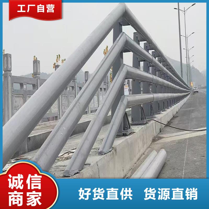 生产河道灯光护栏产地直供实地大厂桥梁灯光护栏