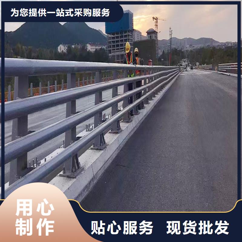 生产景观灯光护栏一站式供应海量库存铝合金灯光护栏