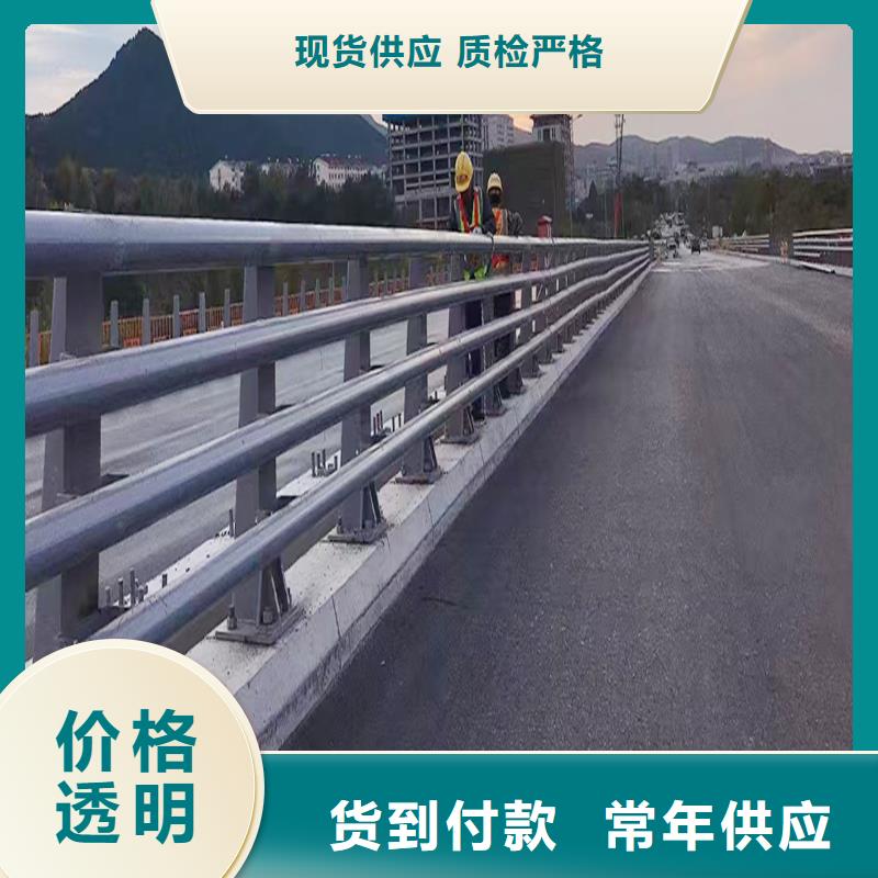 生产景观灯光护栏质量检测精品优选防撞灯光护栏