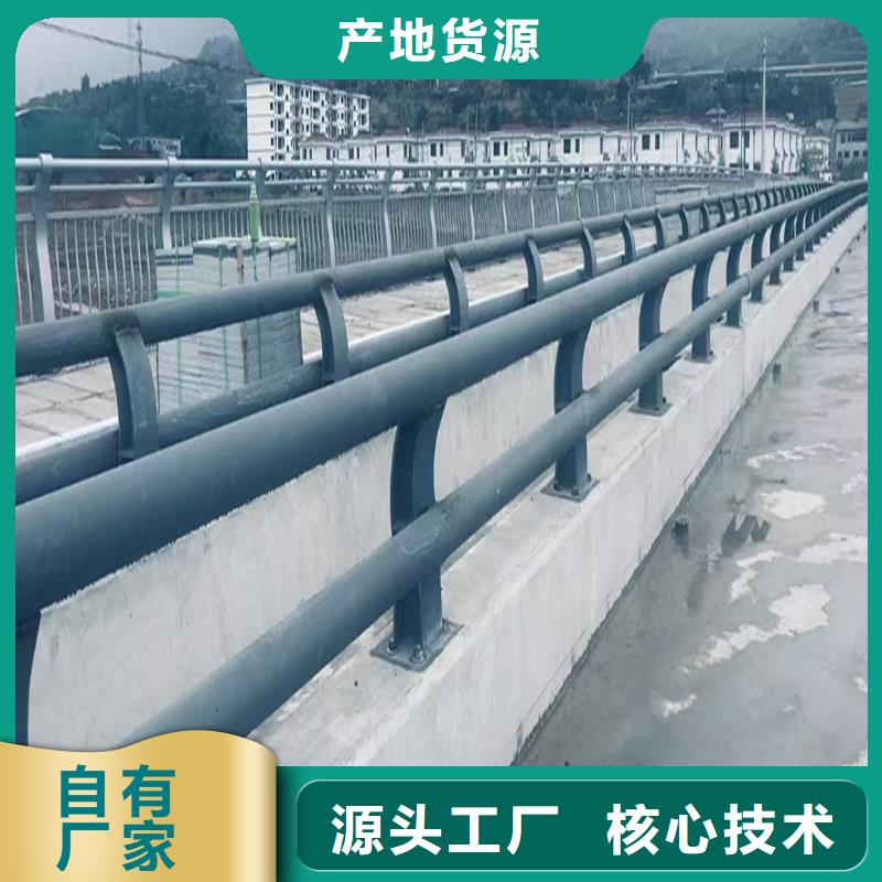 生产桥梁灯光护栏产品细节自产自销铝合金灯光护栏