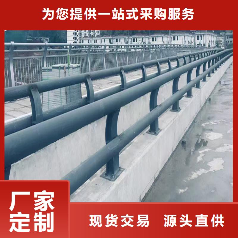 生产铝合金灯光护栏质优价保拒绝差价不锈钢灯光护栏